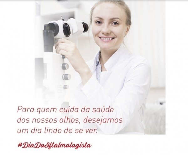 #DiaDoOftalmologista